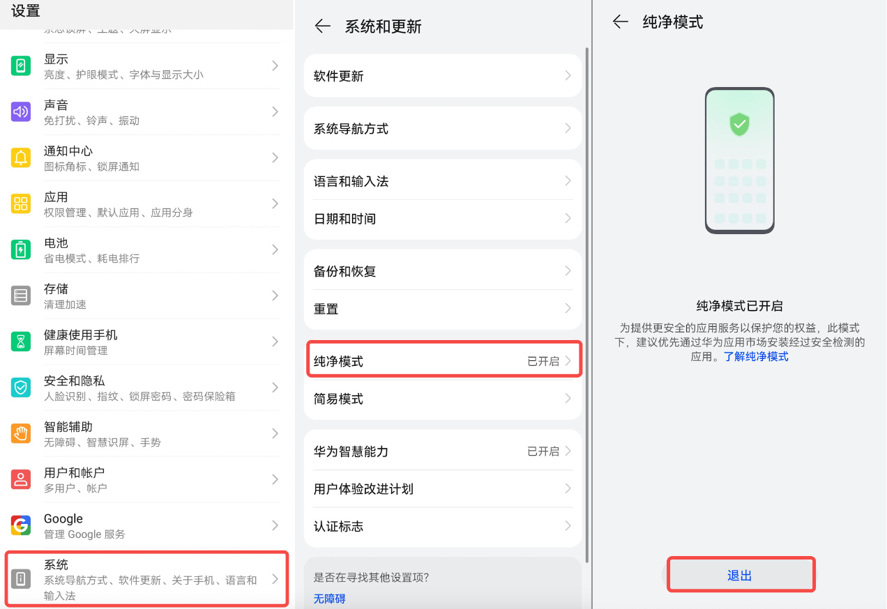 正规数字货币交易平台app官网下载v6.1.48_比特币最新交易软件下载