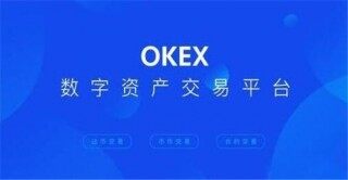 数字货币前九大交易所 美国9大btc交易平台排名2023