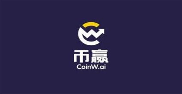 btc交易所排名  八大比特币交易平台盘点-第2张图片-币安下载