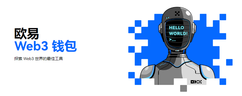 正规数字货币交易平台