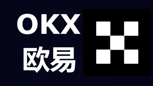 正规数字货币交易平台交易平台app下载 正规数字货币交易平台交易所更新版本下载v6.0.9