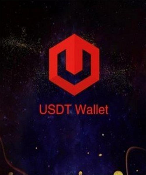 USDT手机版下载｜huobi交易所app下载最新版本v2.58.3