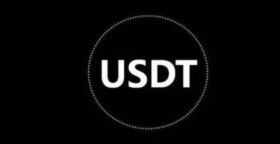usdt交易软件｜usdt-erc20下载v2.48.0