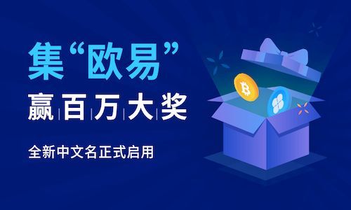 正规数字货币交易平台Gate.io交易平台官网最新版 O交易网站平台官网