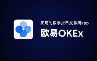 Binanceapp官方2023 Binanceok官方V6.21.0
