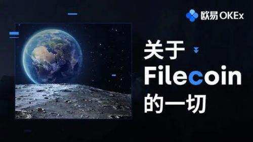 币安交易所官方app 币安APP最新版V6.4.0-第1张图片-币安下载