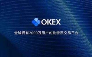 Binance交易平台苹果版 Binanceapp交易平台v6.1.76最新版