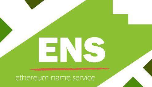 EthereumNameService（ENS）币价格走势分析-第1张图片-币安下载