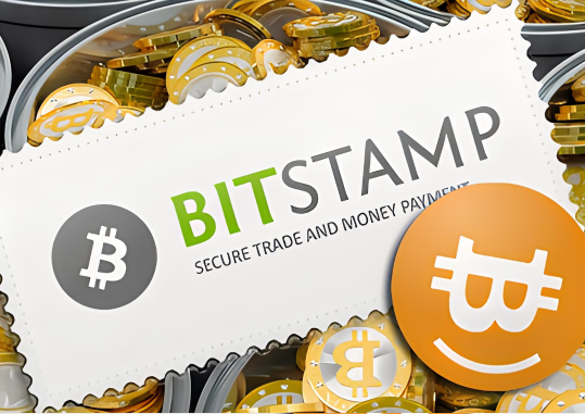 Bitstamp交易所怎么样-第1张图片-币安下载