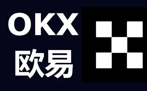 币安交易所有哪些策略-第1张图片-币安下载