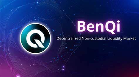 什么是BENQI(QI)币-第1张图片-币安下载