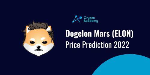 什么是Dogelon Mars(ELON)币-第1张图片-币安下载