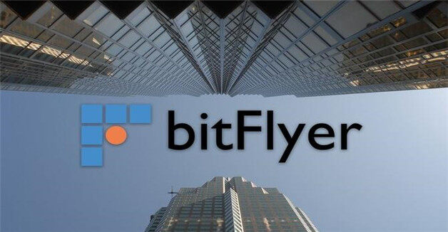 全球最大的btc交易  世界十大区块链交易-第5张图片-火必交易所下载