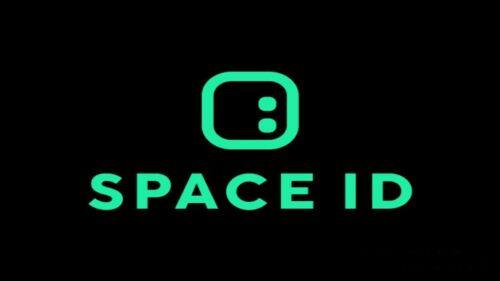 SPACE ID是什么币-第1张图片-币安下载