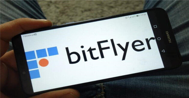 币圈全球十大交易所  btc交易所app最新排行前十-第6张图片-火必交易所下载