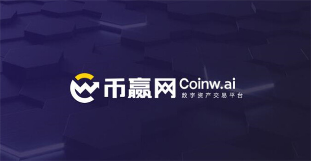世界10大虚拟货币交易所排名  币圈数字货币全球领先十大交易所-第6张图片-火必交易所下载