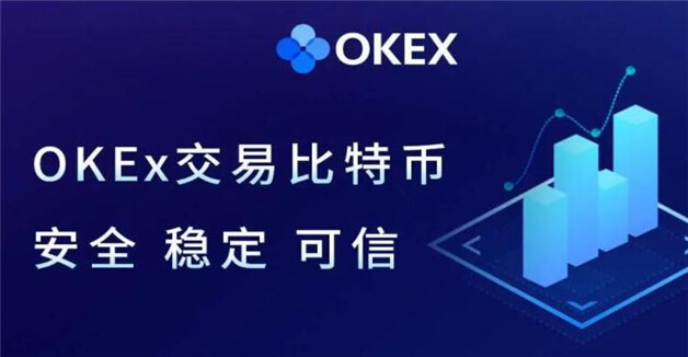 十大虚拟货币交易平台  btc操作平台