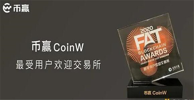 排名前10的比特币交易软件  十大国内比特币平台排行-第6张图片-火必交易所下载
