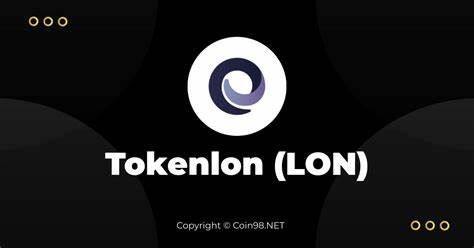 什么是LON币-第1张图片-币安下载