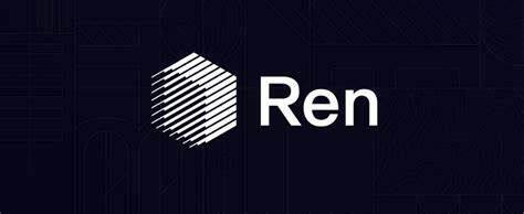 什么是REN币-第1张图片-币安下载