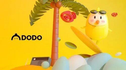 什么是DODO币-第1张图片-币安下载