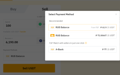 Bybit如何开启定投计划-第2张图片-币安下载