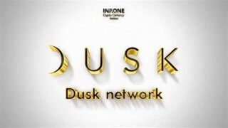 Dusk Network  _ DUSK
