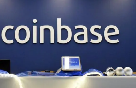Coinbase提币地址错了怎么办-第1张图片-币安下载