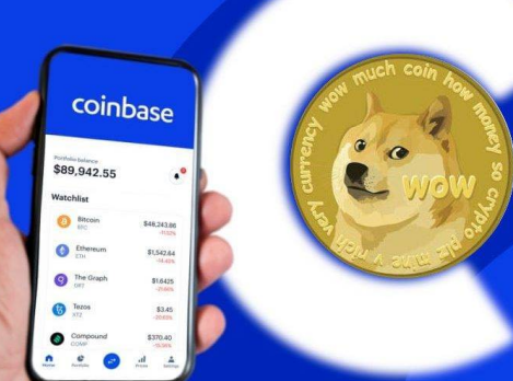 Coinbase支持跨链交易吗-第1张图片-币安下载