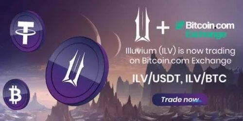 什么是Illuvium(ILV)币?-第1张图片-币安下载