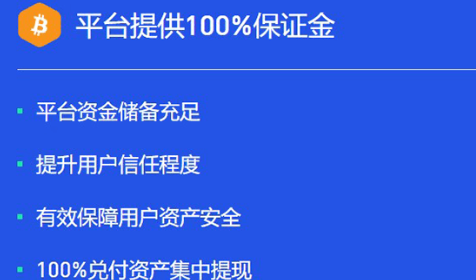 gate交易所安全吗-第1张图片-币安下载