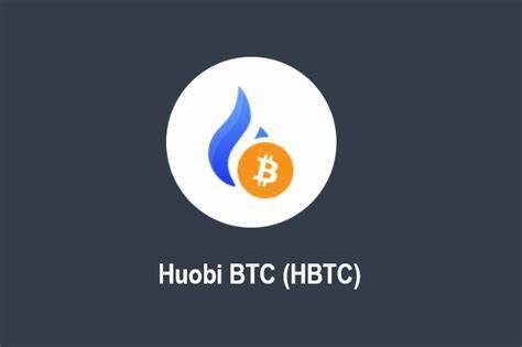 什么是Huobi BTC(HBTC)币-第1张图片-币安下载