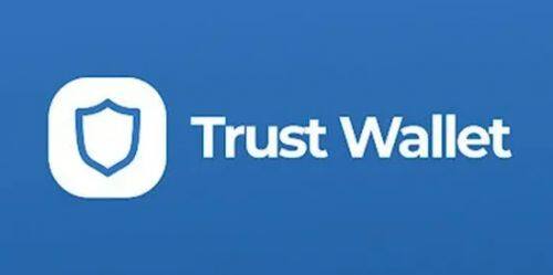 什么是Trust币-第1张图片-币安下载