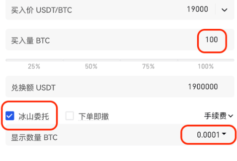gate交易所如何设置止盈止损-第2张图片-币安下载