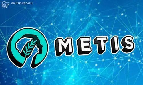什么是MetisDAO(METIS)币-第1张图片-币安下载