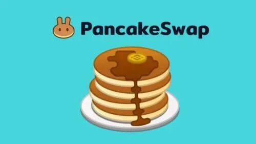 PancakeSwap(CAKE)代币介绍-第1张图片-币安下载
