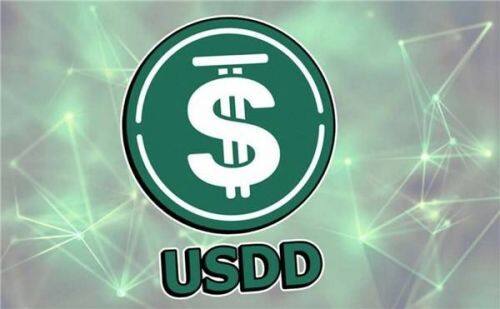 USDD是什么币种-第1张图片-币安下载