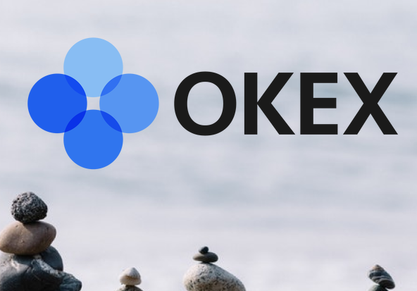okek交易平台怎么样-第1张图片-币安下载