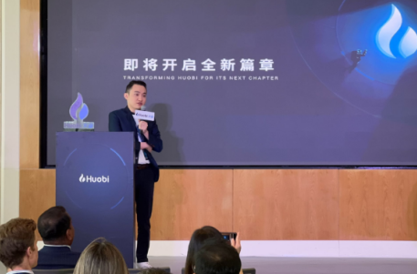 HTX平台如何设置仓位模式-第1张图片-币安下载