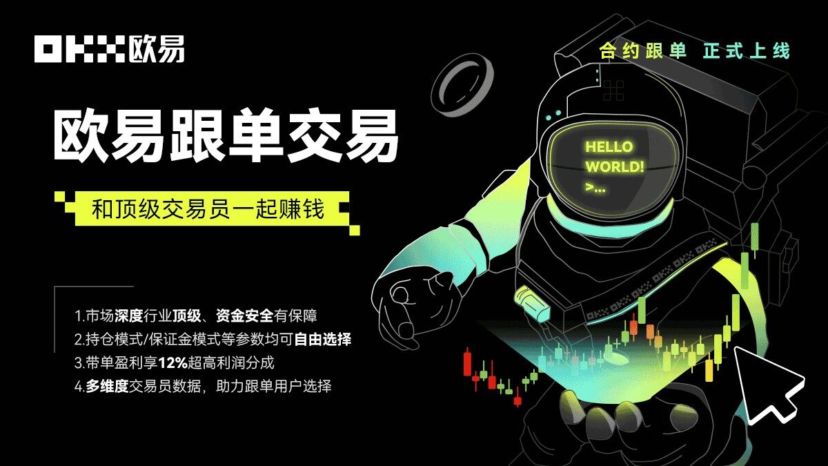 加密币交易软件美国顶尖三大排名-第1张图片-币安下载