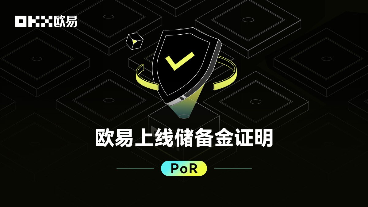 比特币顶尖手机交易所合集-第1张图片-币安下载