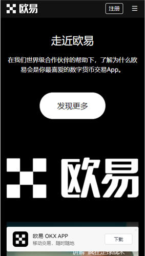 中国比特币官网（最新榜单出炉）
