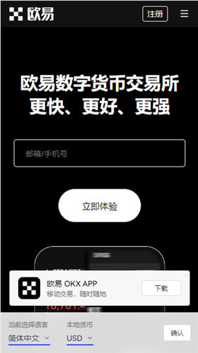 tether官网（最好的）