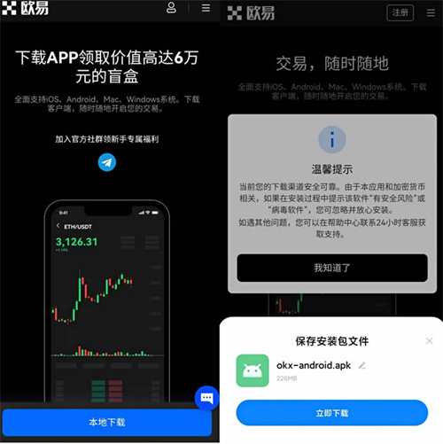 微信图片_20240624172813.jpg