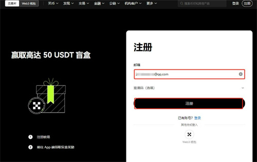 微信图片_20240625144546.jpg