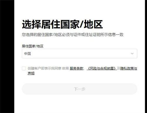 微信图片_20240625144609.jpg