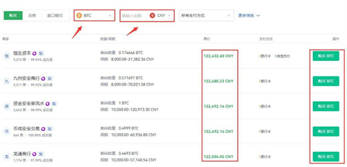 微信图片_20240625144633.jpg