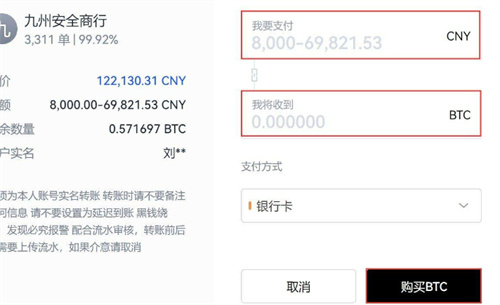 微信图片_20240625144636.jpg