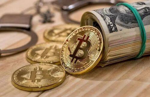 XEC币价格走势分析-第1张图片-币安下载
