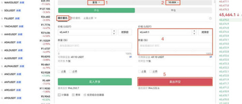 微信图片_20240626154259.jpg